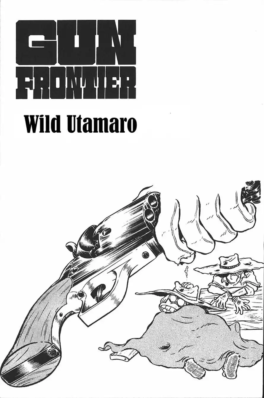 Gun Frontier Chapter 12 1